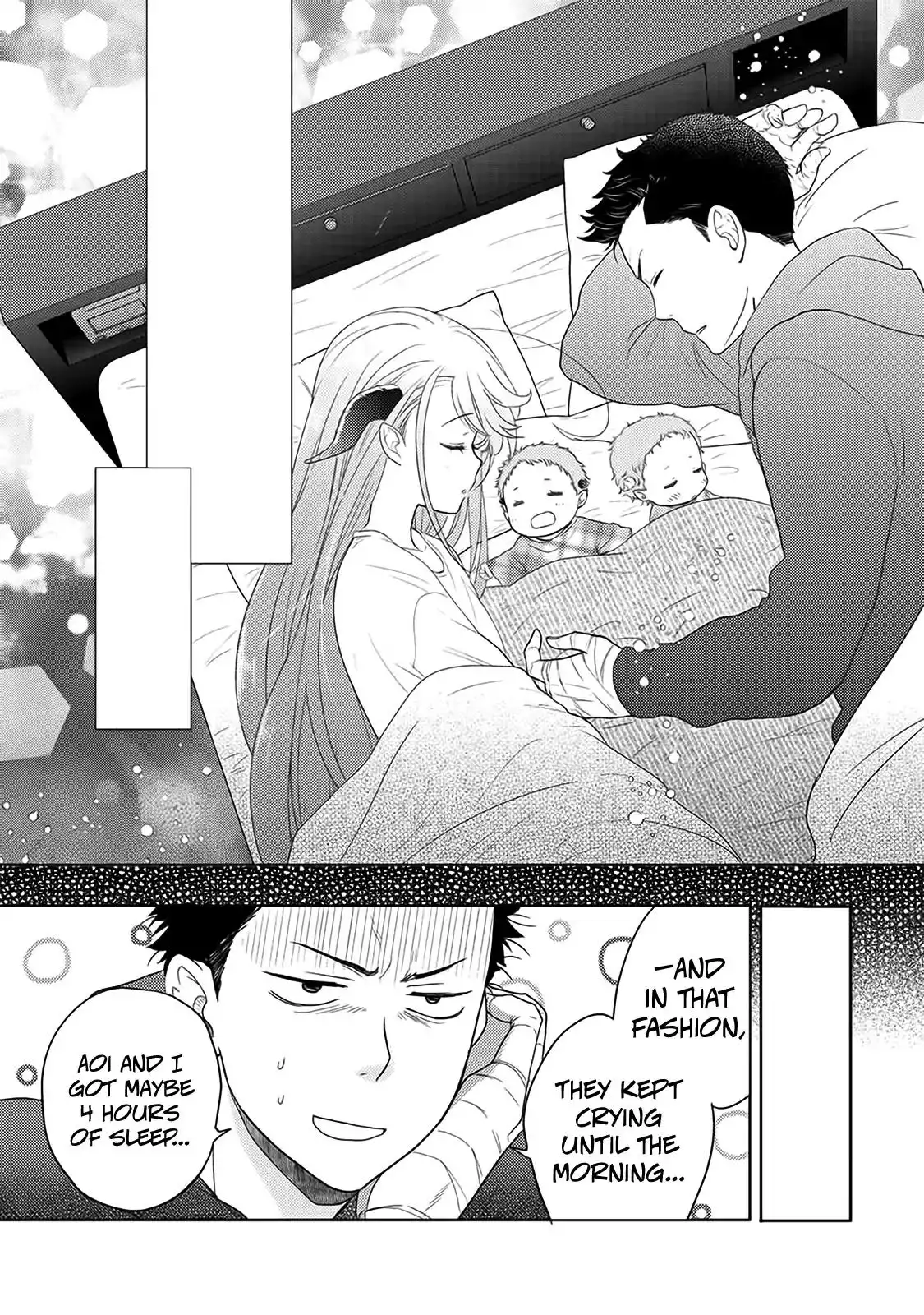 Kitaku Tochuu de Yome to Musume ga dekita n dakedo, Dragon datta. Chapter 4 24